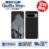 [Q]̤����Pixel 8 Pro 256gb obsidian