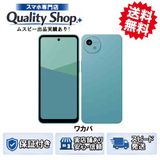 [Q]̤����AQUOS wish5 SH-52F  green