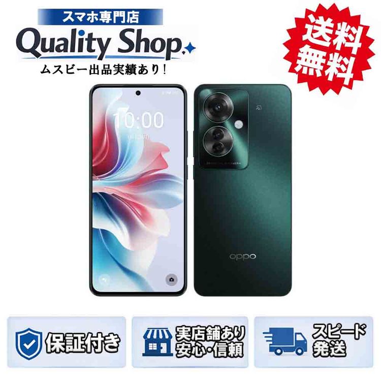 [Q]̤����OPPO Reno11 A  green