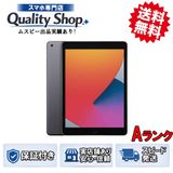 [Q]���A iPad 8th Cellular 128gb gray