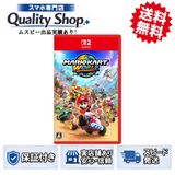 [Q]̤����Mario Kart World