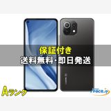 [Quality Shop]���A Mi 11 Lite 5G  black