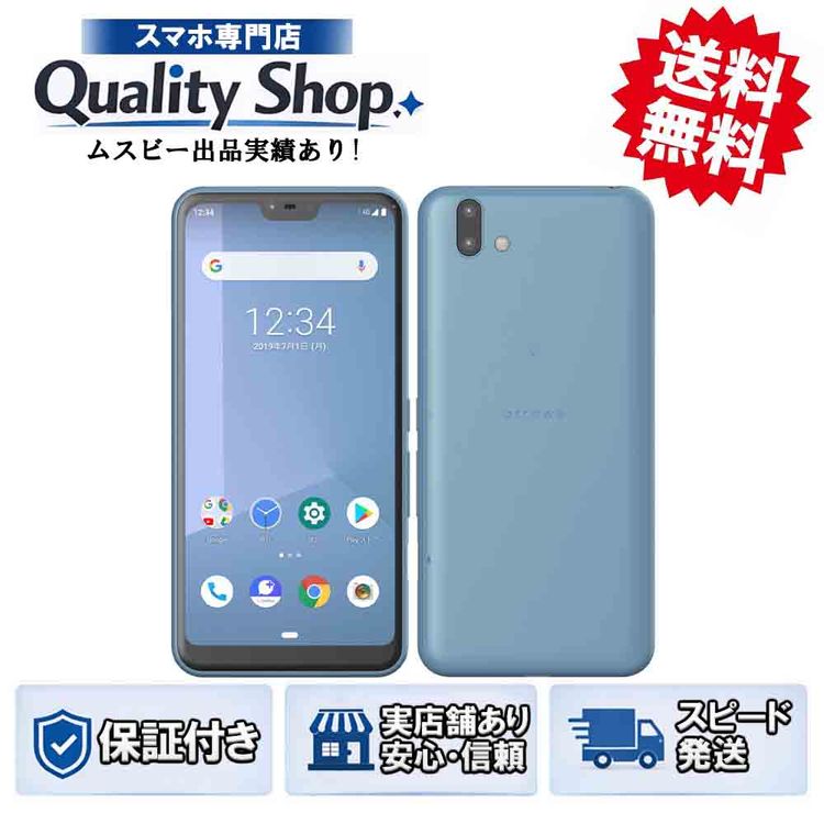 [Q]̤����arrows U 801fj  blue