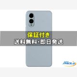 [Quality Shop]̤����arrows We2 M07 128gb blue