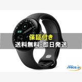 [Quality Shop]̤����Pixel Watch 4th LTE 45mm ��