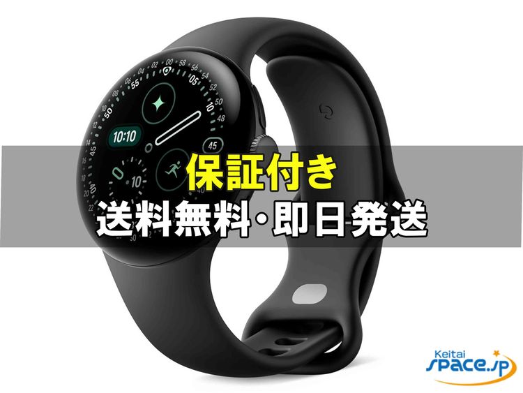 [Quality Shop]̤����Pixel Watch 4th LTE 45mm ��