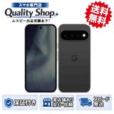 [Q]̤����Pixel 11 512gb obsidian