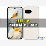 [Quality Shop]̤Google Pixel 9a 128gb 