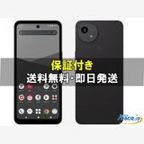 [Quality Shop]̤AQUOS wish5 SH-52F  black