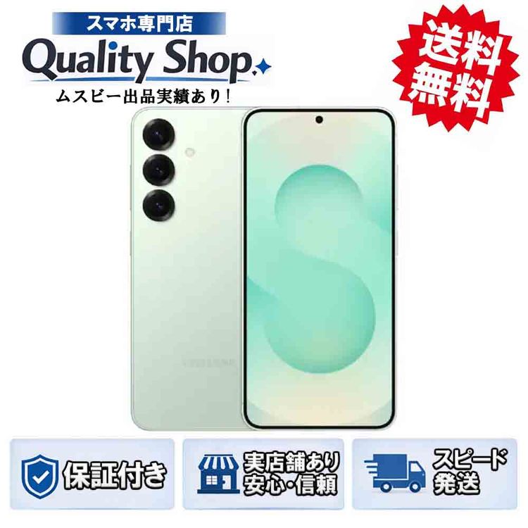 [Q]̤����Galaxy S25 SM-S931Q 512gb mint