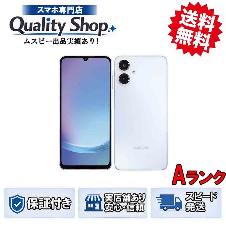 [Q]���A Galaxy A25 5G  lightblue