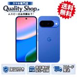 [Q]̤����Pixel 10 128gb indigo