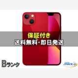 [Quality Shop]���B iPhone13 mini 128gb red