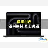 [Quality Shop]̤Macbook Pro FRX33JA 512gb black
