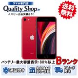 [Q]���B iPhone SE 2th 128gb red
