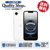 [Q]̤����iPhone16e 512gb white