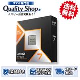 [Q]̤����AMD Ryzen 7 9800X BOX