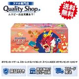 [Q]̤����Pokemon Center Hiroshima