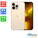 [Quality Shop]̤iPhone13 pro max 256gb gold