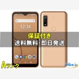 [Quality Shop]���A arrows We FCG01  gold