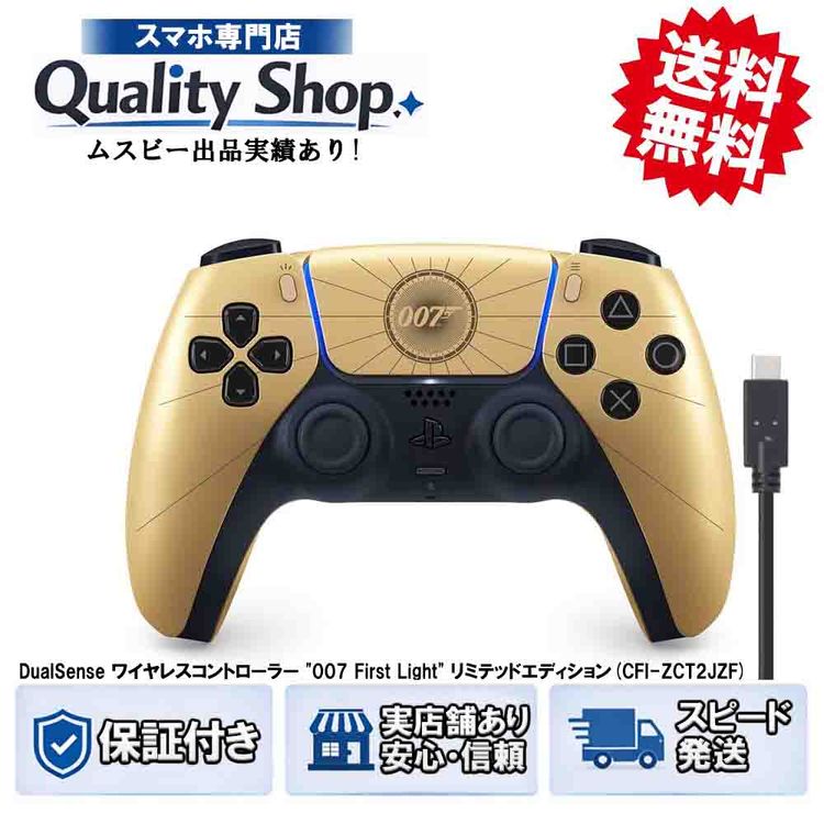 [Q]̤����SONY CFI-ZCT2JZF