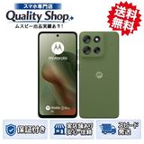 [Q]̤����moto g66y 5G  green