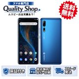 [Q]̤����ZTE Axon 10 Pro 5G  blue