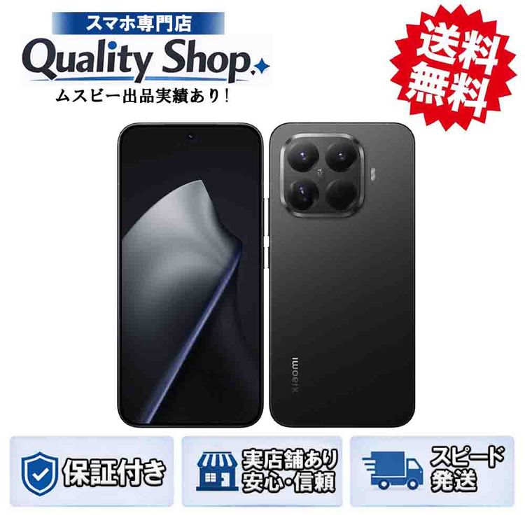 [Q]̤����Xiaomi 15T Pro 256gb black