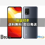 [Quality Shop]B Mi 10 lite 5G XIG01  grey