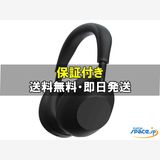 [Quality Shop]̤Sony earphone wh-1000xm6  black