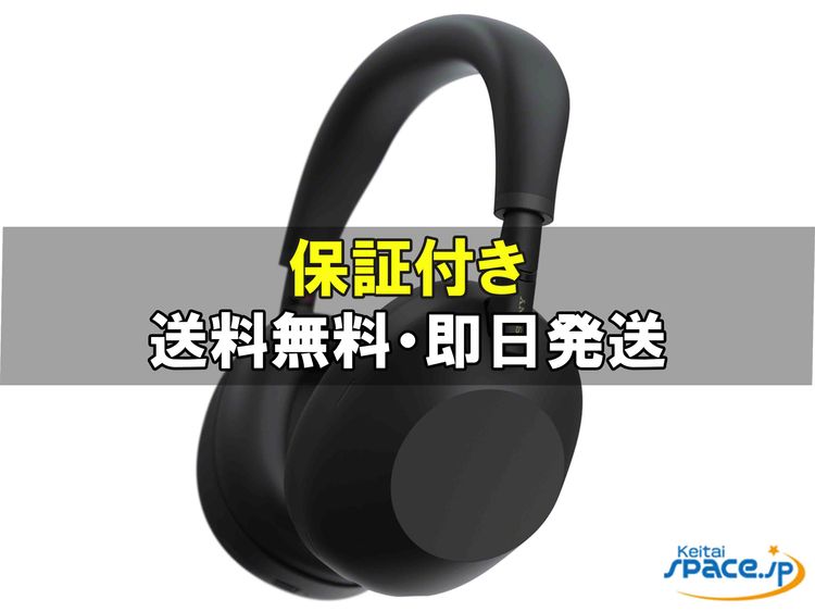 [Quality Shop]̤Sony earphone wh-1000xm6  black