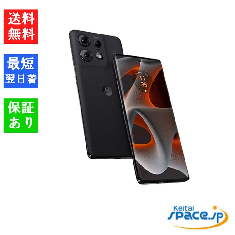 [Quality Shop]̤moto edge50 pro 256gb black