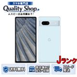 [Q]������� Pixel 7a 128gb sea