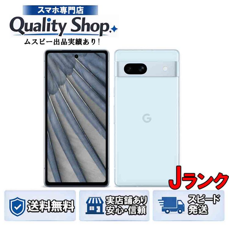 [Q]������� Pixel 7a 128gb sea