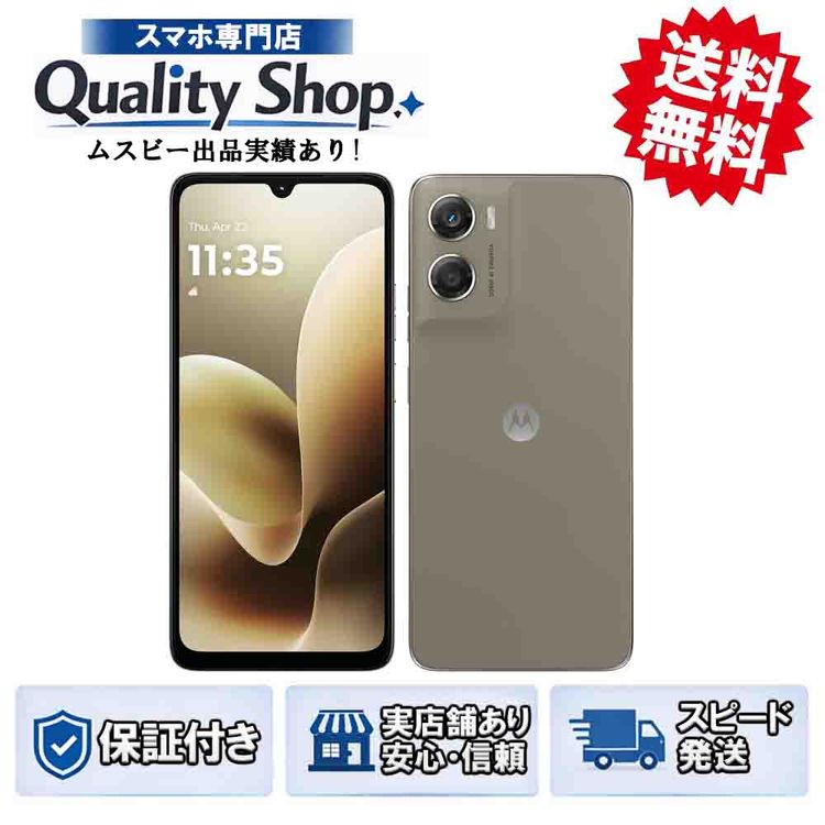 [Q]̤����moto g06  laurel oak