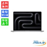 [Quality Shop]̤Macbook Pro FRX63JA 512gb silver