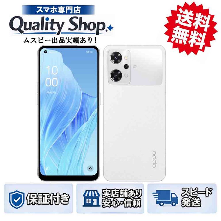 [Q]̤����OPPO Reno9 A  white