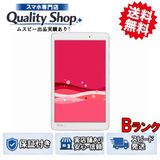 [Q]���B Qua tab PX  pink