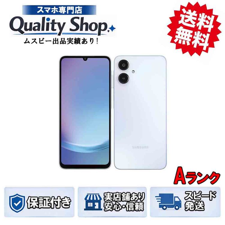 [Q]���A Galaxy A25 5G  lightblue