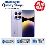 [Q]̤����Redmi Note 14 Pro 5G 512gb purple