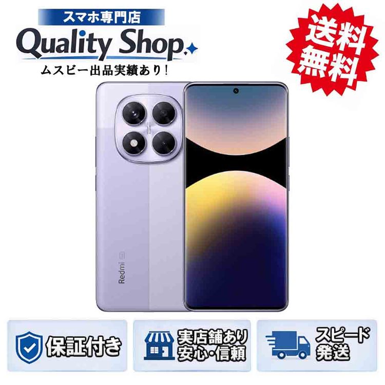 [Q]̤����Redmi Note 14 Pro 5G 512gb purple