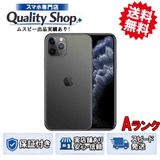 [Q]���B iPhone11 Pro 256gb gray