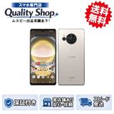[Q]̤����AQUOS R8 SH-52D  Cream