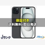 [Quality Shop]������� Ÿ����iPhone15 Plus 128gb black