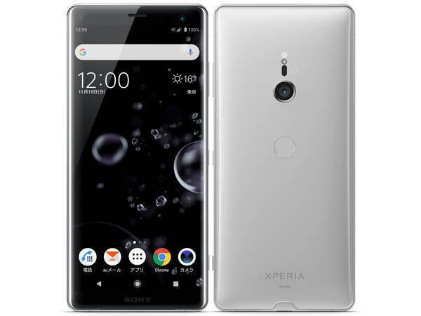 ムスビー｜[Quality Shop] SIMフリー Xperia XZ3 SO-01L シルバー 