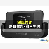 [Quality Shop]����̤����Speed wifi DOCK 5g 01  black