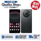 [Q]���C Aquos R8 pro a301sh  black
