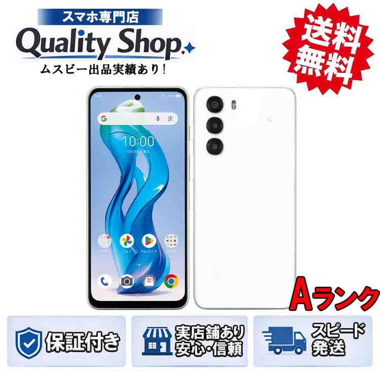 [Q]���A nubia S 5G A403ZT  white
