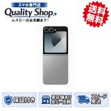 [Q]̤����Galaxy Z Flip6 SM-F741Q 512gb silver