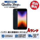 [Q]���A Ÿ����iPhone SE 3th 64gb midnight